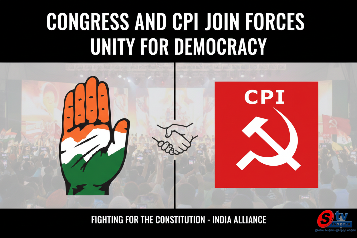 బీజేపీది ‘విభజించు-పాలించు’ విధానం: ప్రజాస్వామ్యాన్ని రక్షించేందుకు కాంగ్రెస్, సీపీఐ ఏకం కావాలి - సీఎం రేవంత్ రెడ్డి